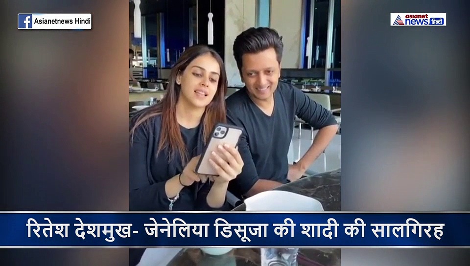 पत्नी ने फोन में दिखाया कुछ ऐसा कि एक्टर के चेहरे से गायब हो गई खुशी, देखने लायक थे एक्सप्रेशन