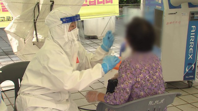 방역 당국 안착기 전환, 재유행 가능성·변이 등 종합 검토해 결정 / YTN