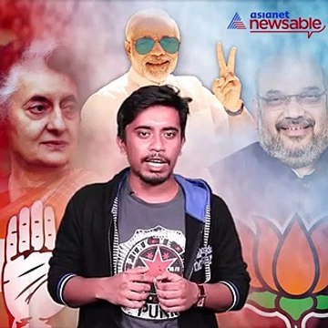 Sankranti with Modi, Amit Shah, Rahul Gandhi? Why is Bengaluru important this winter?