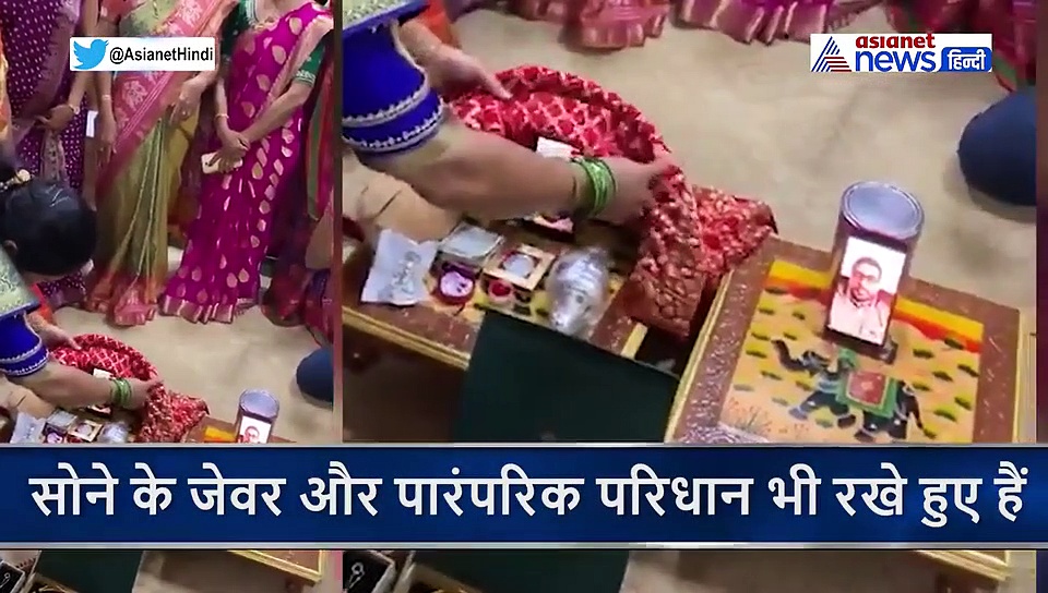 कपल की वीडियो कॉल के जरिए हुई सगाई