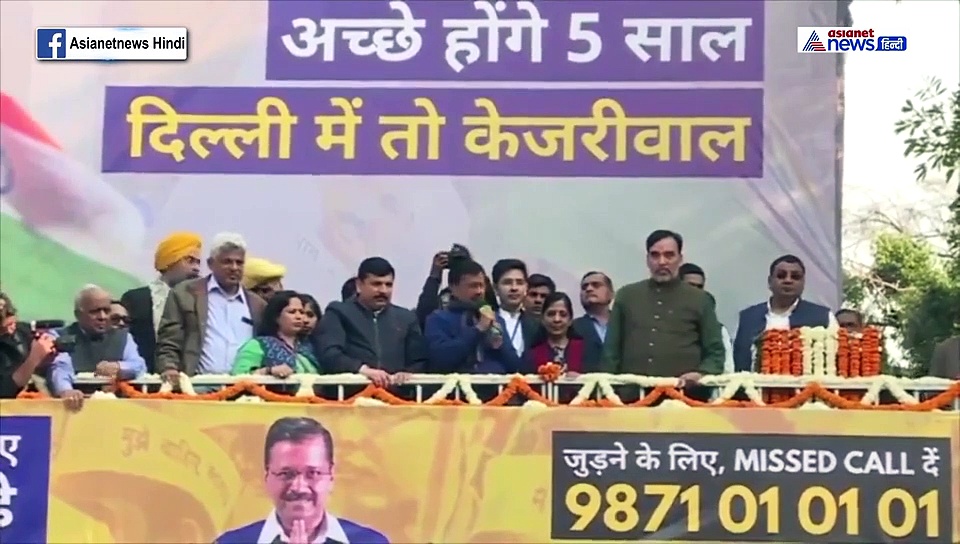 ...जब दिल्ली को शुक्रिया कहते हुए केजरीवाल ने कहा आज मेरी वाइफ का जन्मदिन है
