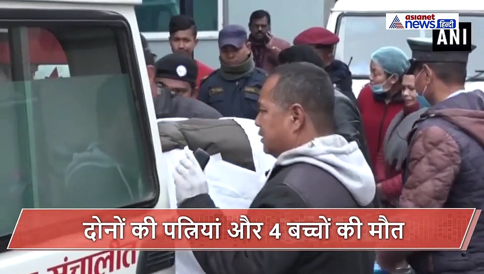 एक साथ घर पहुंची 8 लाश, पूरे परिवार की मौत की खबर सुन चीत्कार से गूंजा पूरा इलाका