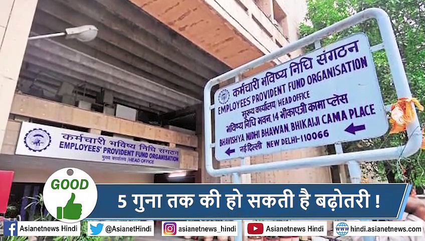 5 वायरल खबरें : फल बेचने वाले को मिला पद्मश्री सम्मान और बजट में सरकार दे सकती है तोहफा