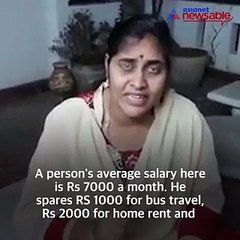 TN Bus Fare Hike: Watch this citizen slamming the government!