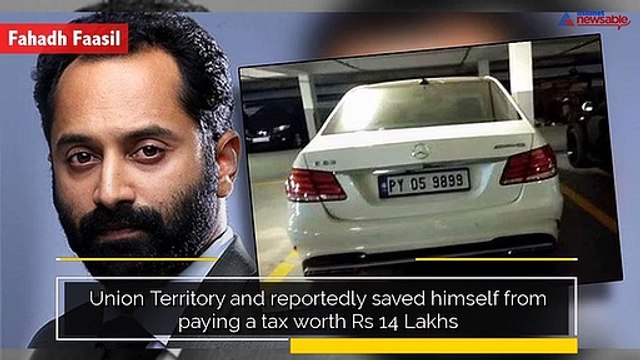 Famous south Indian actors who are on the radar of IT officials