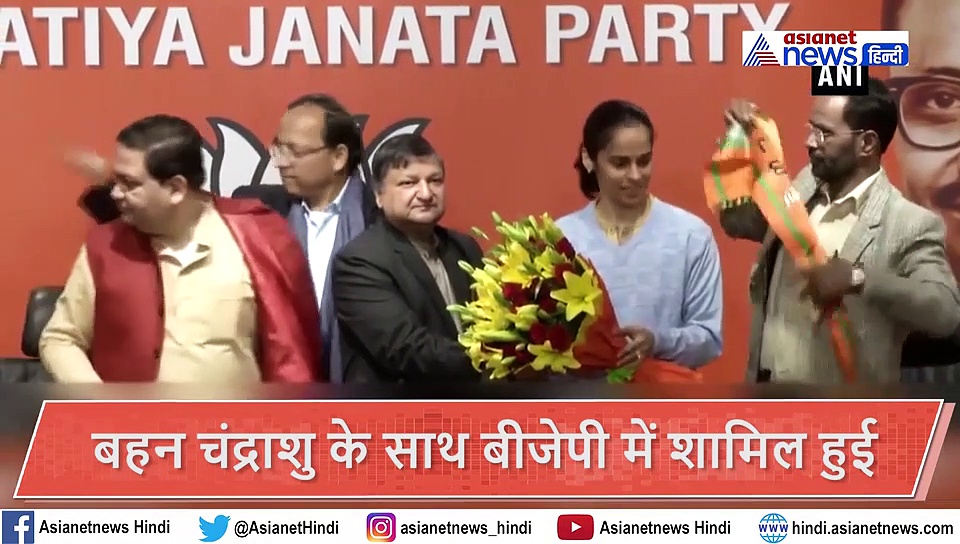 BJP की चुनावी टीम में नई खिलाड़ी की एंट्री