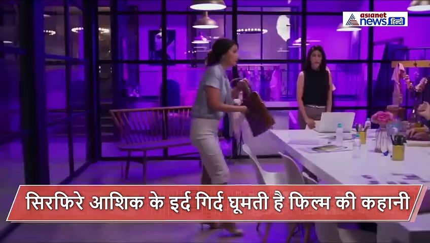 डेब्यू फिल्म में टीवी की संस्कारी बहू ने पार की सारी हदें, एक्ट्रेस का अंदाज देख शॉक्ड है फैन्स