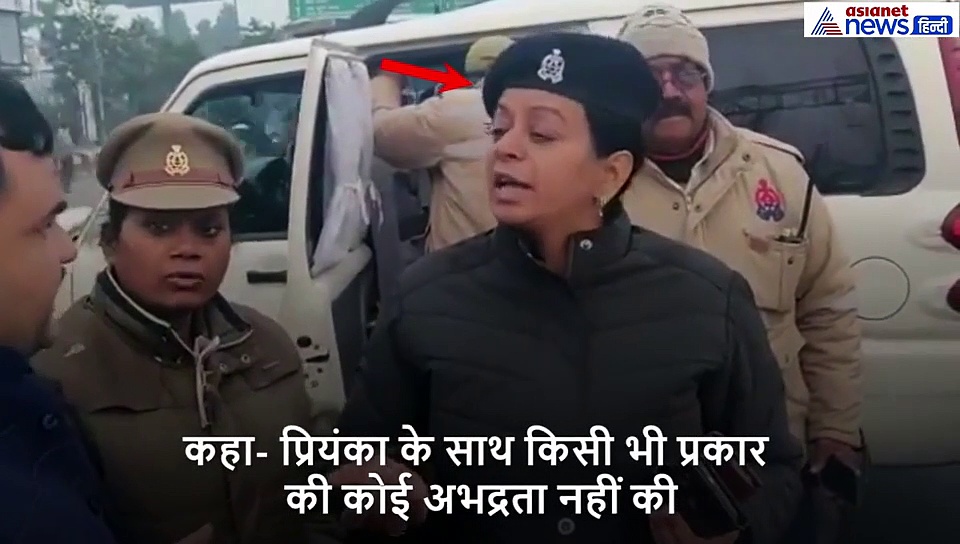 प्रियंका गांधी ने कहा था पुलिस ने दिया मुझे धक्का, लेडी पुलिस ने बताई पूरी कहानी