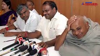 Download Video: JD(S) busy with family polls prior to Karnataka elections in 2018