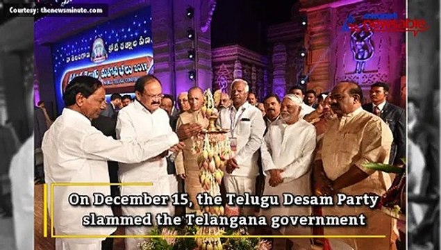Why wasn't Andhra Pradesh Chief Minister Chandrababu Naidu invited to the World Telugu Conference?