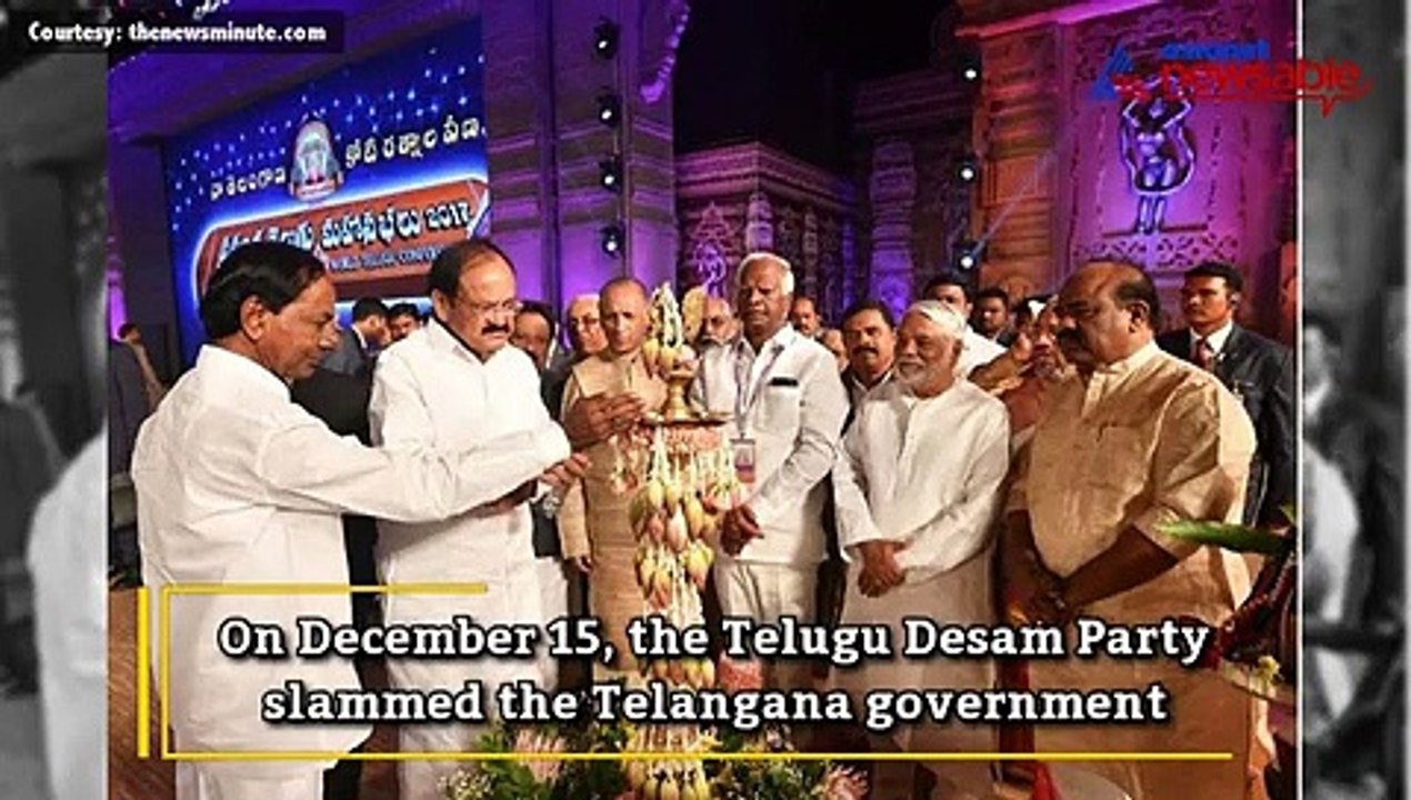 Why wasn't Andhra Pradesh Chief Minister Chandrababu Naidu invited to the World Telugu Conference?
