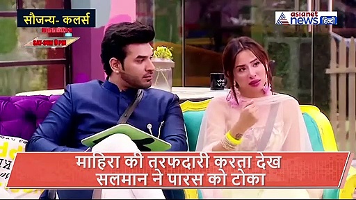 रश्मि देसाई ने कह दी ऐसी बात कि आपे से बाहर हो गई माहिरा, हुई आगबबूला, बोली मुझे नफरत है इससे