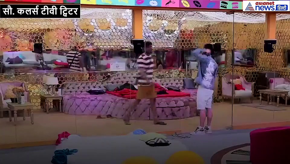 सिद्धार्थ और असीम के बीच हुआ झगड़ा, एक ने खोया आपा सिर से मारी टक्कर