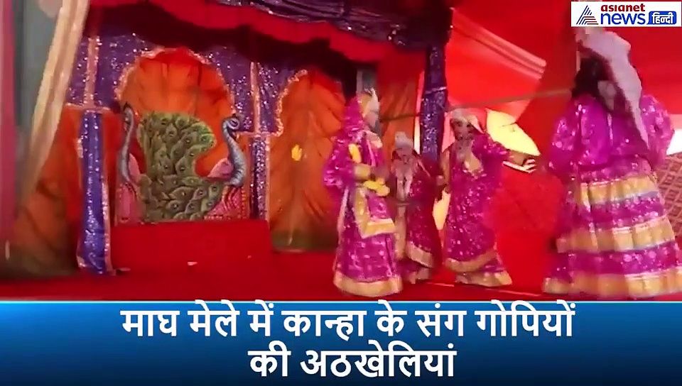 आध्यात्म की नगरी में भक्ति की शक्ति, कहीं गंगा स्नान तो कहीं कृष्ण में डूबा प्रयागराज