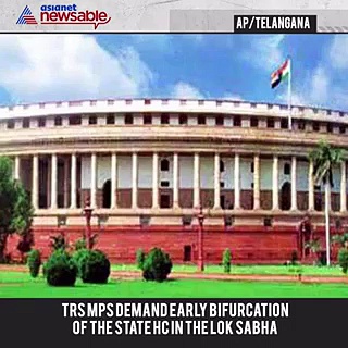 Southern Circuit [27 DECEMBER]: Let's wind up with today's top news from South India