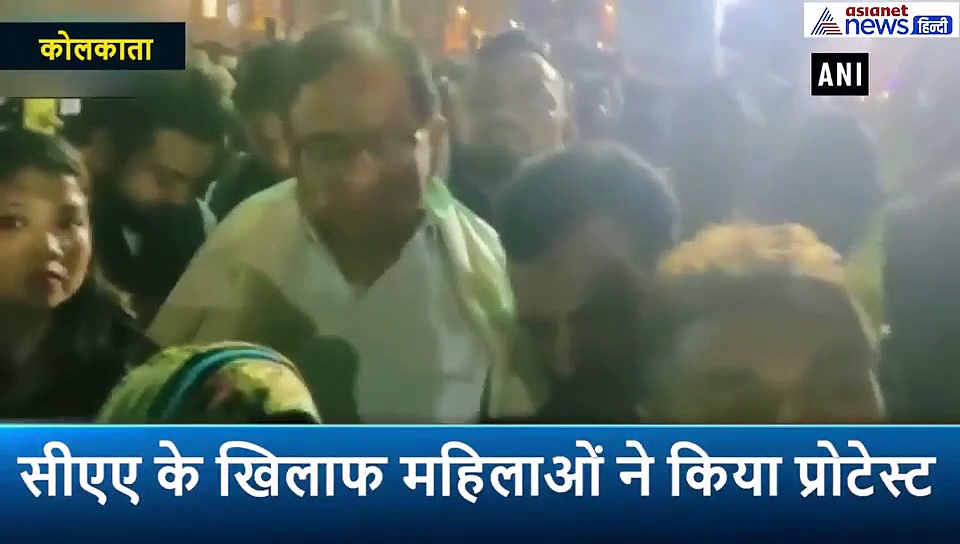 दिल्ली के शाहीन बाग की तर्ज पर यहां CAA के खिलाफ  महिलाओं का प्रोटेस्ट