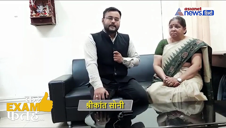 CBSE EXAM: 1 फरवरी से शुरू होगी हेल्प लाइन, स्टूडेंट्स ट्रेंड काउंसलर्स को बता सकते हैं अपनी समस्याएं