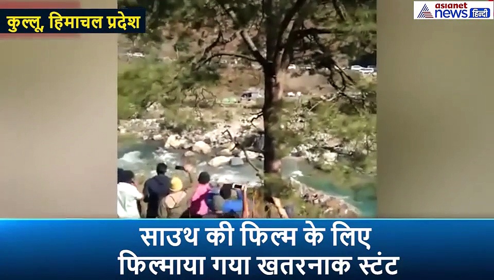 खतरनाक स्टंट: बम ब्लास्ट से सेना के ट्रक के उड़े परखच्चे, आग का गोला बनकर नदी में गिरा