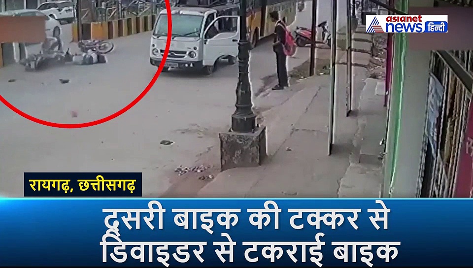 महज 200 मीटर आगे थी मौत, देखिए CCTV फुटेज..कैसे मामूली एक्सीडेंट के बाद भी चली गई छात्र की जान