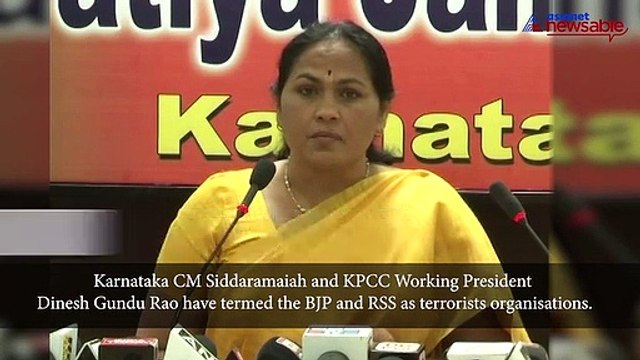 'Terrorists? Arrest us': BJP's Shobha Karandlaje against Karnataka CM Siddaramaiah