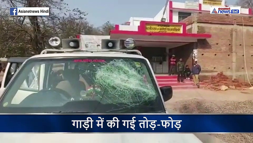 SDM कार्यालय में घुसे बदमाश और बरसाईं गोलियां...दहशत में लोग