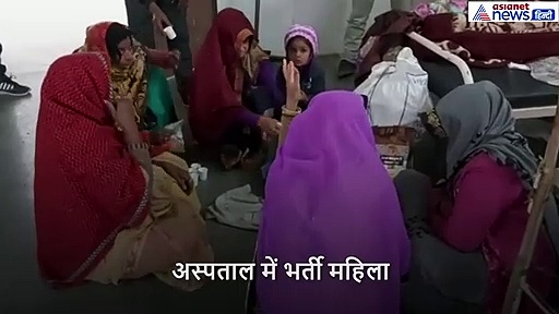 महिला को चढ़ा ऐसा नींद का नशा, खटिया के चारों तरफ लगी थी आग लेकिन उसको भनक तक नहीं लगी
