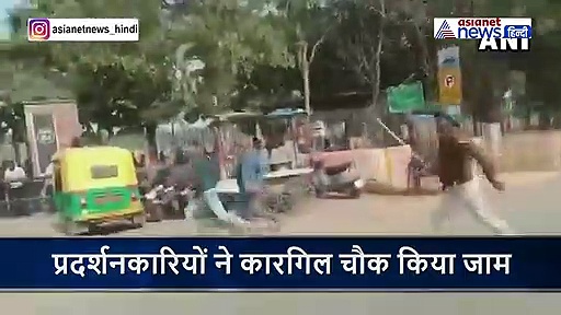 पैरों पर मारी लाठियां, घायल किया और फिर घसीटा...परीक्षार्थियों पर ऐसे टूटा बिहार पुलिस का कहर