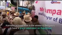 Rajyotsava celebrations turn ugly after Kannada activists tear down English posters of MLA
