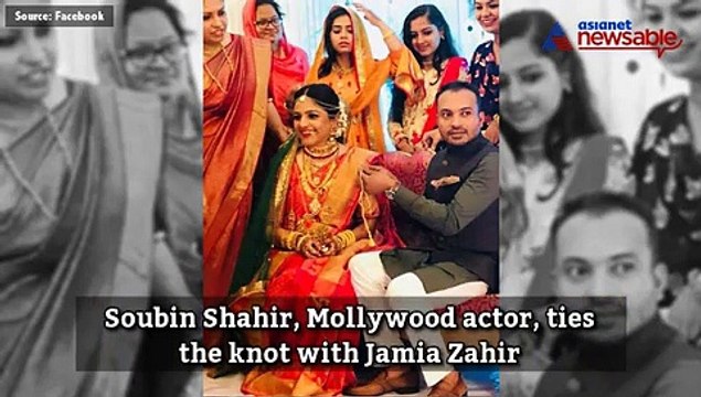 Malayalam actor Soubin Sahir Ties The Knot With Jamia!