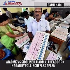 Southern Circuit [15 DECEMBER]: Let's wind up with today's top news from South India