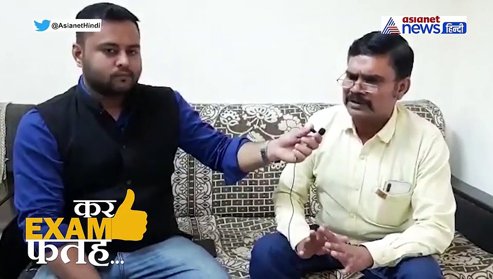 CBSE EXAM: सता रहा मैथ का डर तो एक्सपर्ट के धांसू TIPS से अच्छा जा सकता है पेपर