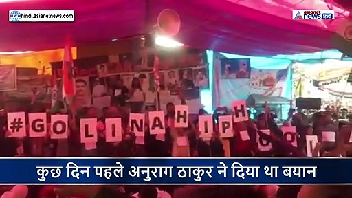 देश के गद्दारों के बाद देश के प्यारों पर...शाहीन बाग की एक और तस्वीर