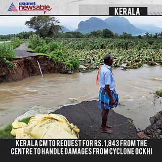 Southern Circuit [13 DECEMBER]: Let's wind up with today's top news from South India