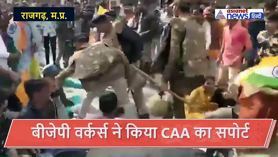 बीजेपी नेताओं पर टूट पड़ीं  डिप्टी कलेक्टर प्रिया वर्मा, एक शख्स को लताड़ा, घसीटा और मारे चांटे