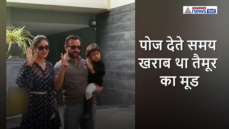 भांजे के जन्मदिन पर पहुंची होने वाली मामी, बड़े भाई के साथ झूले पर गुस्से में नजर आए तैमूर