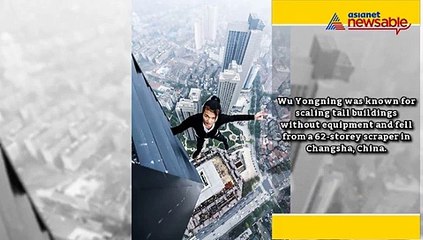 Chinese building climber plunges to death from 62-storey building; video goes viral