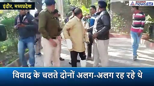 मासूम बेटी के सामने तड़प-तड़प कर मर गई मां, फिर भी नहीं पसीजा पति का कलेजा