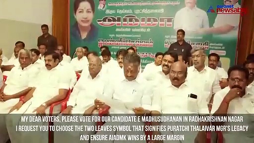 Mummy Returns: Late TN CM Jayalalithaa makes a comeback to RK Nagar