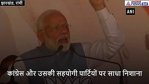 नागिरकता कानून  पर पीएम मोदी ने लोगों समझाया, कही ये बड़ी बात