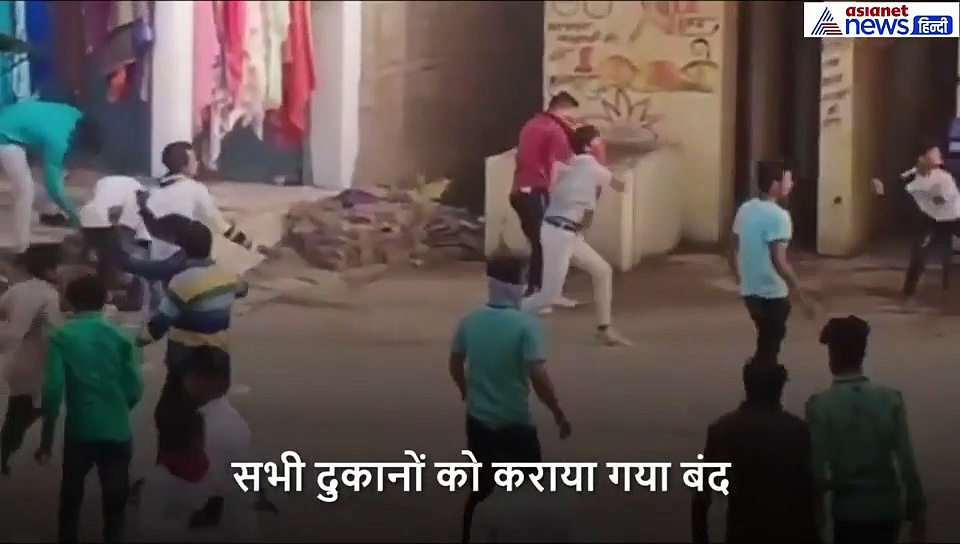 दो बाइकों में हुई हल्की सी टक्कर, उसके बाद छावनी में तब्दील हो गया पूरा इलाका