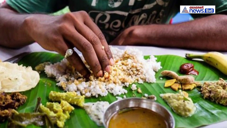 खाना खाते समय बीच में उठने से हो जाता है धन का नाश, ग्रंथों में बताएं हैं भोजन के नियम