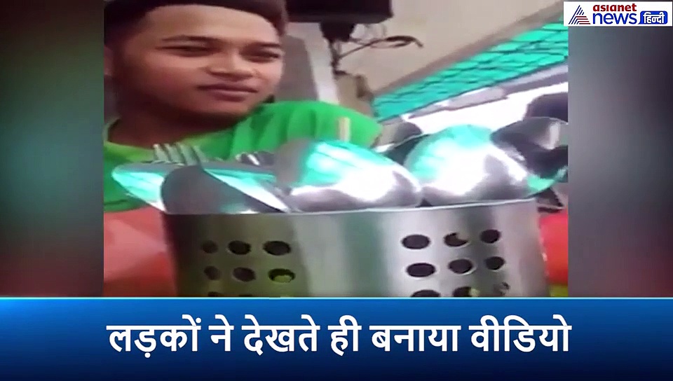 होटल में लड़कों ने मंगावाया चिकन चिली, देखकर हो जाएगी उल्टी