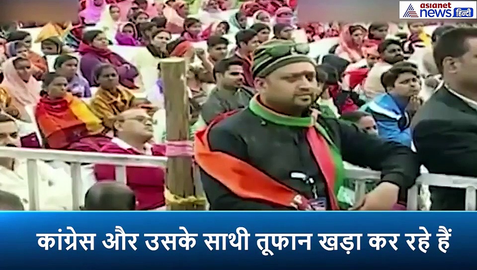 नागरिकता कानून को लेकर पीएम मोदी ने साधा कांग्रेस पर निशाना, कही ये बात