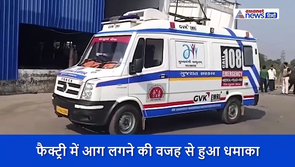 एम्स ऑक्सीजन कंपनी में ब्लास्ट, कई किलोमीटर तक गई आवाज, लोगों को लगा भूकंप आया है, 5 की मौत