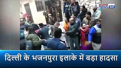 ट्यूशन पढ़ रहे थे मासूम बच्चे...भरभरा कर गिरी छत....5 की दर्दनाक मौत