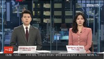 614억 횡령 우리은행원, 50억 더 빼돌린 정황