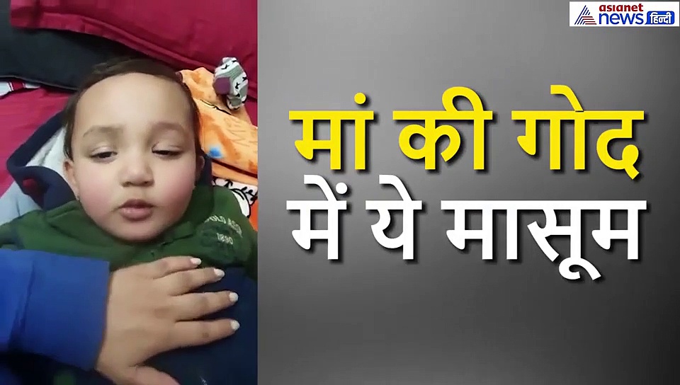 सुलाते हुए गाना गाते गाते रुक गई मां...तो बच्चे ने तोतली बोली में कहा 'जानकी वल्लभं'