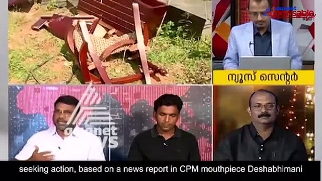 Allegations reason enough to vandalise property in Kerala?