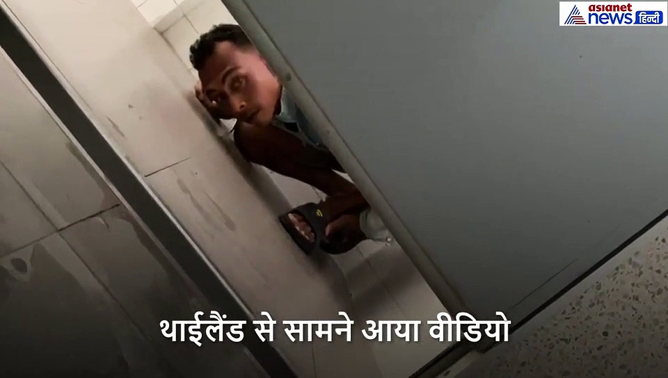 गैस स्टेशन का बाथरूम यूज कर रही थी लड़की, मना करने के बाद भी हरकतें करता रहा आदमी