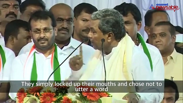 The distance between Congress and BJP is just a 'meter'